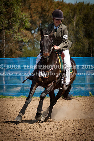 ASH Nationals -925