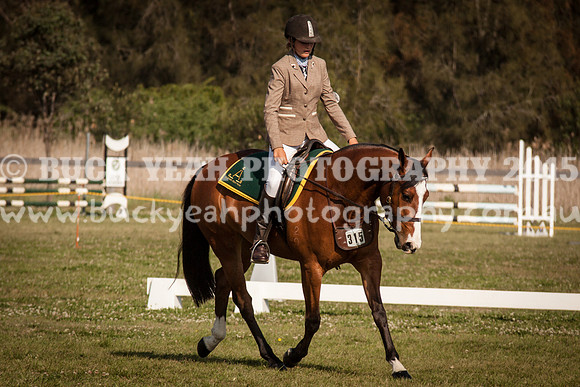 ASH Nationals -2303